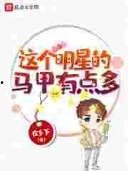 欧美国18区精产品区,探索高端生活品质的极致体验